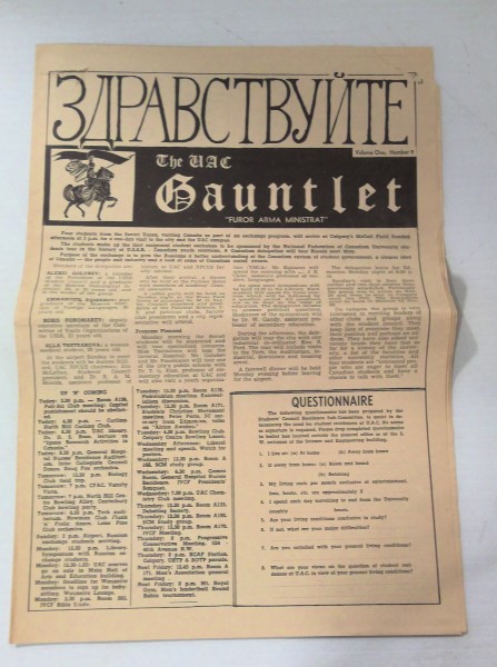 Vintage University of Calgary The Gauntlet Vol 1 #9 1960 - Original for sale